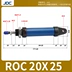 Kích thước lỗ khoan xi lanh thủy lực mini dòng RO ROB/ROA/ROC20 sản xuất xi lanh thủy lực Xy lanh thủy lực