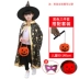 Halloween Quần Áo Trẻ Em Nam Hiệu Suất Mẫu Giáo Trang Phục Khu Vực Chất Liệu Phù Thủy Áo Choàng Nhà Ảo Thuật Cô Gái Áo Choàng 