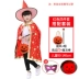 Halloween Quần Áo Trẻ Em Nam Hiệu Suất Mẫu Giáo Trang Phục Khu Vực Chất Liệu Phù Thủy Áo Choàng Nhà Ảo Thuật Cô Gái Áo Choàng 