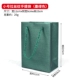 Маленькая зеленая льняная сумка