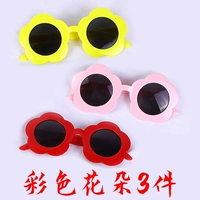 3 куска цветных цветов очков