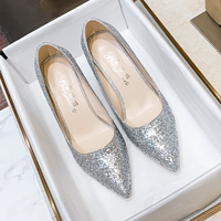 Серебряный кристалл и плоское дно