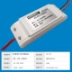 12V2000mA