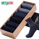 Cartier cá sấu nam bít tất cotton mùa hè nam cotton socks nam cotton socks mùa hè ống mỏng vớ kinh doanh hộp quà tặng nam Bộ quà tặng