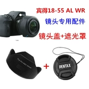 Phụ kiện ống kính máy ảnh Pentax K5II K70 K50 K30 SLR mũ trùm đầu 18-55 WR + nắp ống kính - Phụ kiện máy ảnh DSLR / đơn