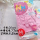 Pink M Code