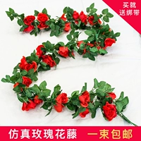 Mô phỏng hoa hồng giả mây đám cưới trong nhà phòng khách treo tường hoa lụa trang trí hoa mẫu đơn cây nho xanh - Hoa nhân tạo / Cây / Trái cây cây oliu giả