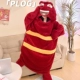 B623-Little Red Man Одиночный халат