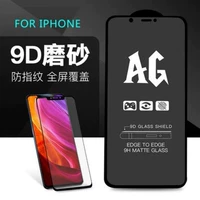 Полно -экранный черно -краю матовый фильм 1 пьеса съемки пленки артефакт+задняя мембрана