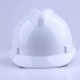 Mũ bảo hiểm an toàn xây dựng di động Dian China Mũ bảo hiểm gần cảm ứng điện Tietong Mũ bảo hiểm thông tin di động xây dựng tiêu chuẩn quốc gia Mũ bảo hiểm an toàn lao động