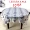 Thế giới bàn tròn 1,4 m dùng một lần khăn trải bàn dày lên tiệc khách sạn khăn trải bàn nhà đám cưới bàn vải nhựa bàn vải - Các món ăn dùng một lần bát giấy