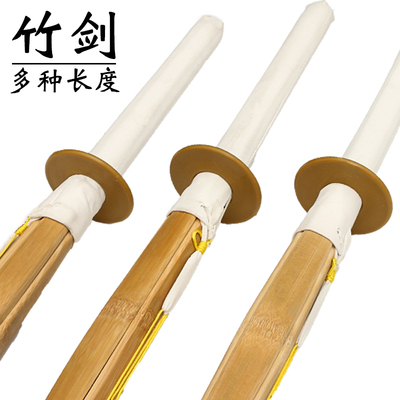 taobao agent Kendo Practice Bamboo Sword Wooden Knife Junjuki Road, Japan, South Korea, South Korea Head Road two -swords, adult training practical children