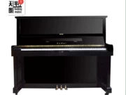 Nhật Bản ban đầu được sử dụng Kavai KAWAI NS15 NS Series Kawaii Piano chuyên nghiệp - dương cầm