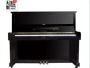 Nhật Bản ban đầu được sử dụng Kavai KAWAI NS15 NS Series Kawaii Piano chuyên nghiệp - dương cầm casio px 870