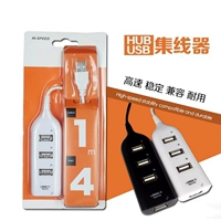 USB Hub One Trang Four -Port Socket -Type Huz -Hub One Point из четырех полевых коробок для получения питания