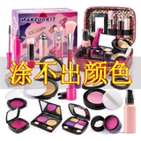 Детская косметическая игрушка, детский комплект для принцессы, реалистичная база под макияж, коробка для косметики, популярно в интернете