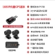 Lái Xe Máy Ghi Ánh Sao Nhìn Xuyên Đêm Giám Sát Từ Xa 1080PWIFI Kết Nối GPS Theo Dõi Tiến Và Ngược Vòng