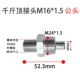 Jack cao áp kết nối nhanh 70mpa ống ren khóa đầu nối nhanh ren ngoài đầu nối nhanh áp suất cực cao