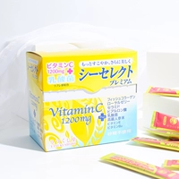 Greasy Ninicasa Japan Guang Guantang Высокая концентрация VC VC Ginseng Lemon Beauty Skin Fooking Powder 60 упаковки