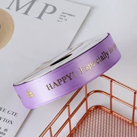 Мелкий фиолетовый