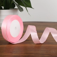 Мелкий порошок