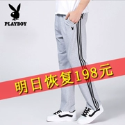 Playboy mùa hè nam phần mỏng thường chạy thể thao quần lỏng thời trang xu hướng chín quần nam