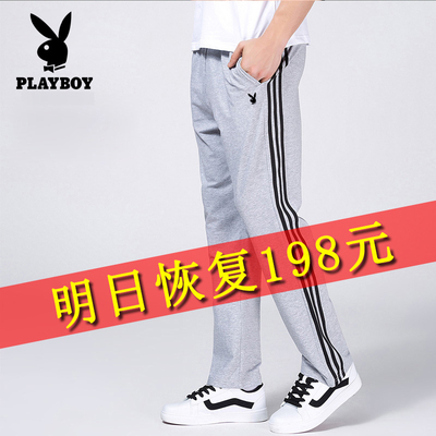 Playboy mùa hè nam phần mỏng thường chạy thể thao quần lỏng thời trang xu hướng chín quần nam quần áo nam hàng hiệu Crop Jeans