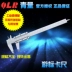 thước cặp mitutoyo cũ Thanh Hải Dụng Cụ Đo Xibei Thương Hiệu Cơ Đường Kính Ngoài Vernier Caliper 0-150\200\300\600\1000mm0.02 thước kẹp điện tử bị lỗi thước kẹp điện tử thép không gỉ 150mm syntek Thước kẹp cơ khí