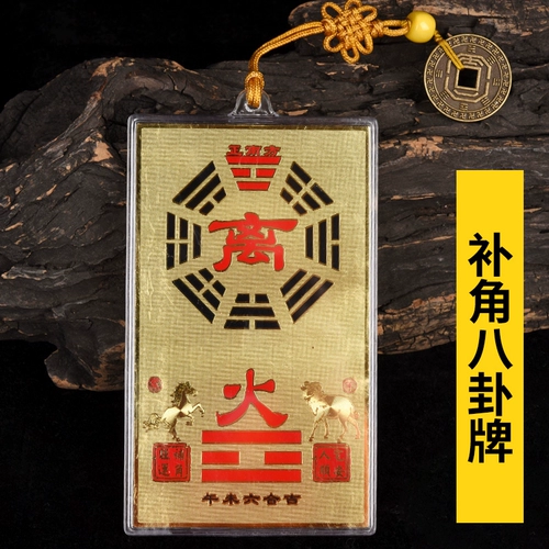 Окрашенные бронзовые карт