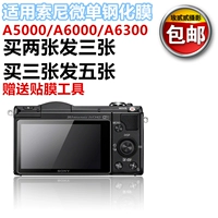 Sony, камера, экран, A6300, A6000, A5000