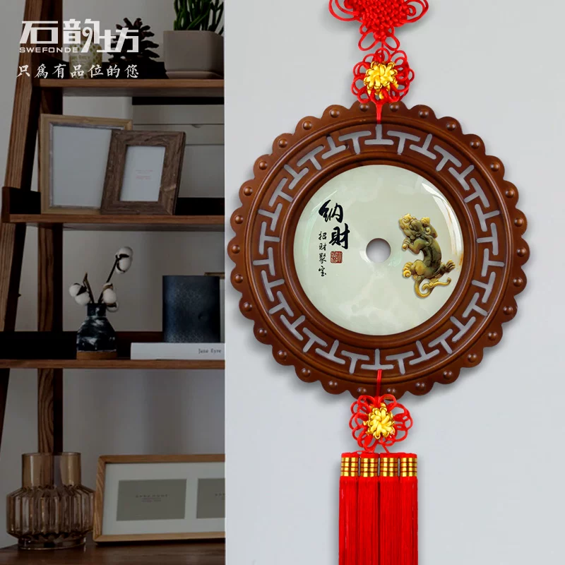 П pendent for office, Chinese style, for luck, Birthday gift
