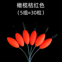 Оливковые группы типа 5 из 30 капсул (оранжевый красный)