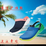 New Cross Crocs Crocs Giày nam Crocs Giày nữ Đế mềm Giày đôi Giày đế ngang Dép đi biển Dép | dép quai hậu nhựa dép phòng khám