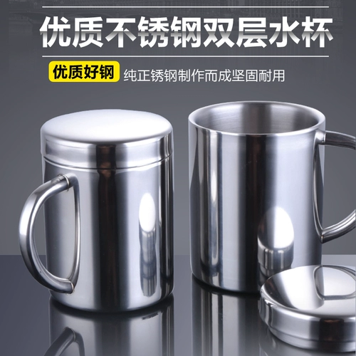 Толстая сталь из нержавеющей стали детская чашка водяной чашки рта с крышкой стакана на заказ начальной школы, сопровождающие чашку 304 чашки