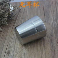 Молоко не -скопление