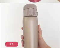 (Верблюд 600 мл#)