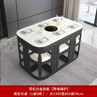 1 длинная таблица 6 стула (черная деревянная нога+доска белого скала) с печью