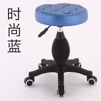 Модное синее цветовое колесо