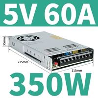 350W/5V 60A