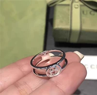 Серебряный