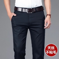 Quần của nam giới mỏng phù hợp với kinh doanh quần mùa xuân và mùa hè miễn phí nóng ăn mặc quần quần vải đen