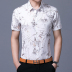 2017 mùa hè mới trung niên nam ngắn tay áo sơ mi lụa kinh doanh lỏng lẻo in hoa T-Shirt daddy Áo