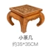 Nội thất phong cách Đông Nam Á Gỗ cổ điển Trung Quốc La Hán Giường gỗ Thái cổ chạm khắc phòng khách sofa giường - Bộ đồ nội thất Bộ đồ nội thất