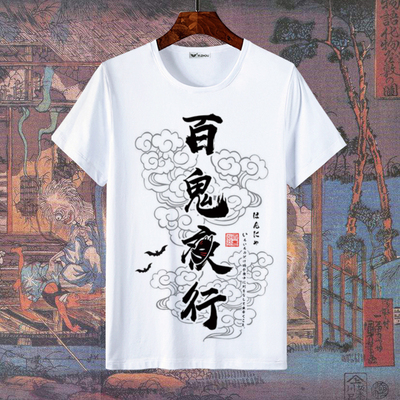 taobao agent Hundred Ghost Night Walking Demon Fox Anime T -shirts Japanese text Men and Women's two -dimensional short -sleeved ancient and wind summer clothes