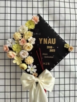 Молоко желтые материалы включают бакалавскую шляпу+резиновую пистолет+резиновую полосу 6