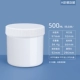 [Спиральная банка] 500 мл белой новой модели