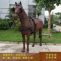 Новый продукт импортированные запасы лошадей с коньем, удерживая головные маски для глаз