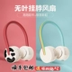 【Bubble Cow+yoyo Rainbow】 2 в