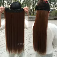 Парик, кудрявое наращивание волос изготовленное из настоящих волос, прямые волосы