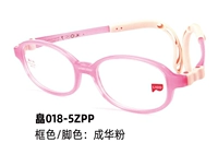 Стать китайским порошком